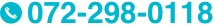 072-298-0118